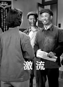 伊人婷婷在线